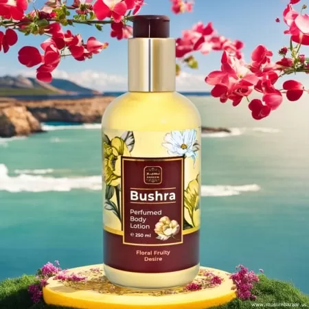 prod_29097_68 BUSHRA Body Lotion - Image 1
